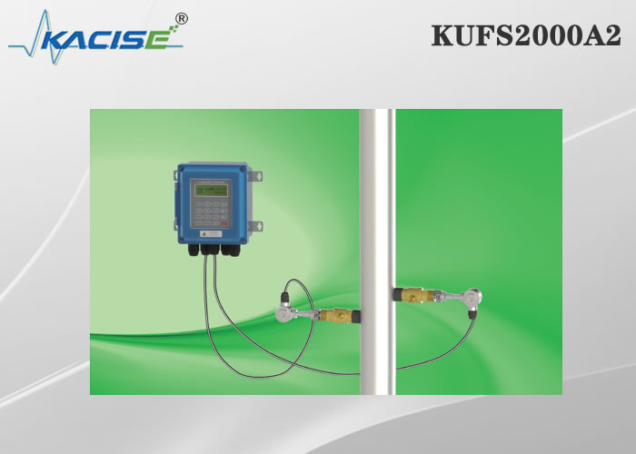 KUFS2000A2 Wall Mount Insertion Ultrasonic Flow Meter For Size DN50 - DN6000 Pipe