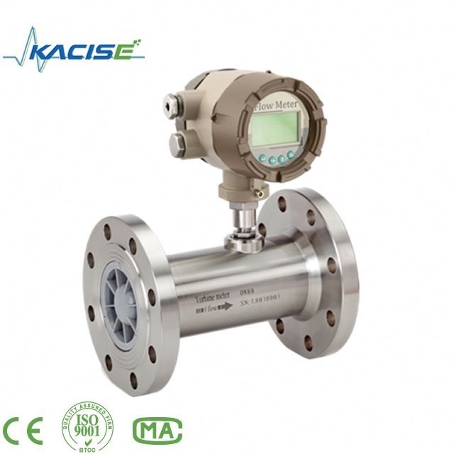 24VDC / Battery Turbine Type Gas Air Flowmeter With Pressure