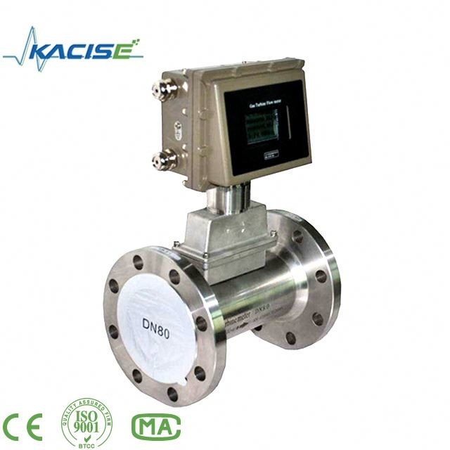 24VDC / Battery Turbine Type Gas Air Flowmeter With Pressure