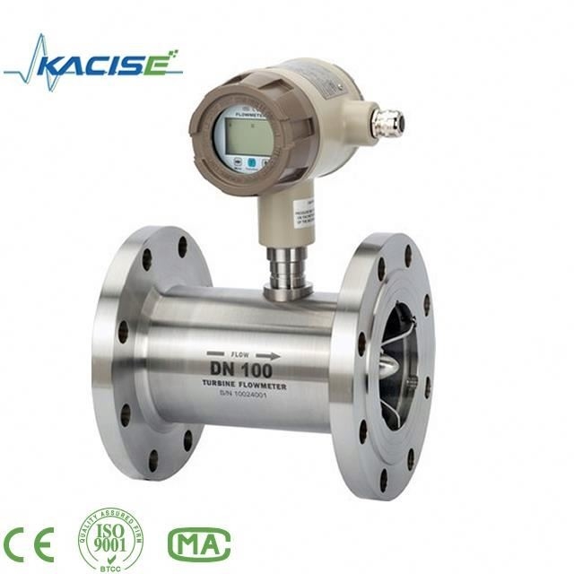 24VDC / Battery Turbine Type Gas Air Flowmeter With Pressure