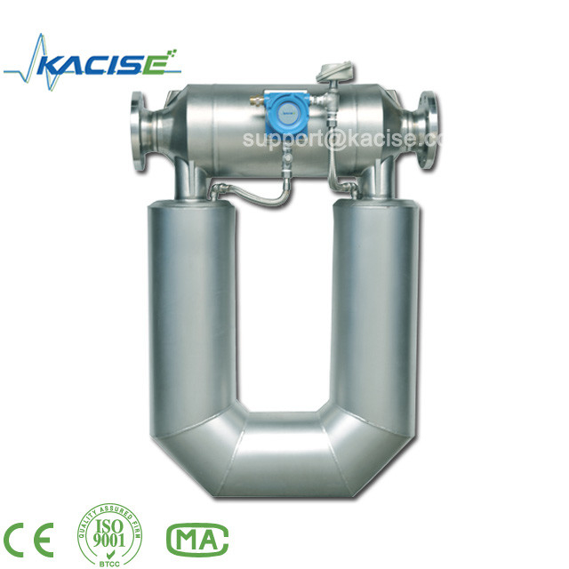KMF Series Thermal Gas Coriolis Mass Flow Meter 2.5Mpa 4Mpa
