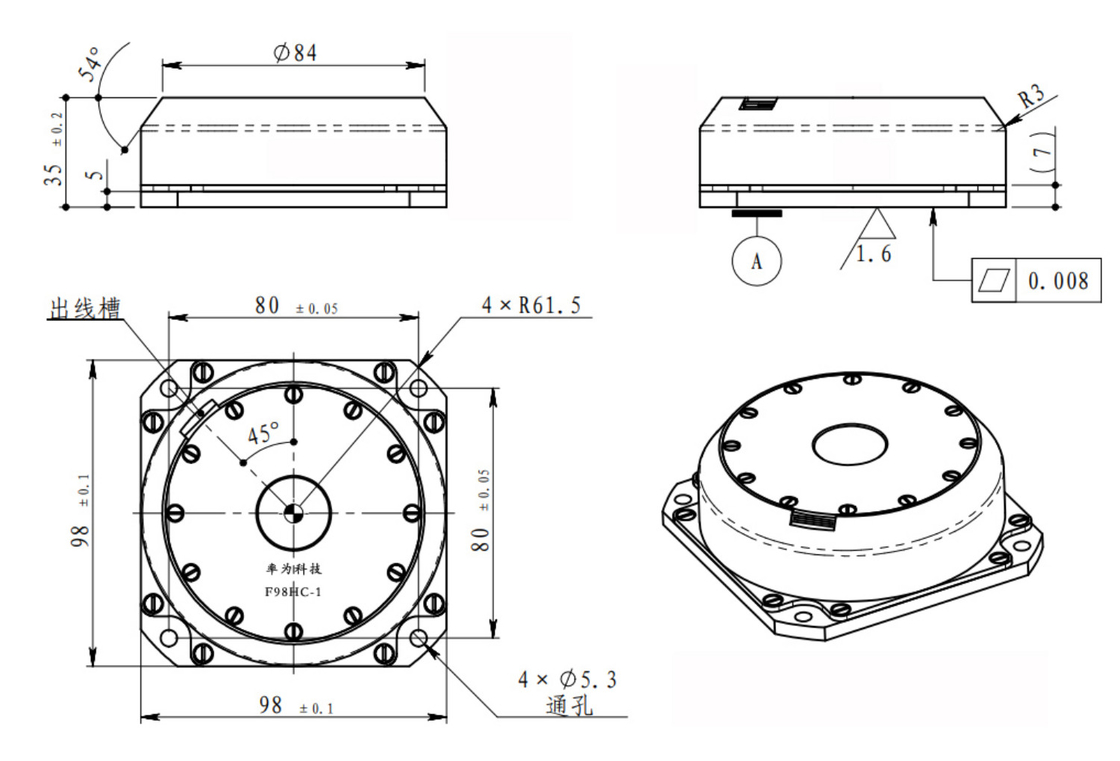 Gyroscope/Angular velocity sensor/Used to measure the angular velocity in the direction of the sensitive axis