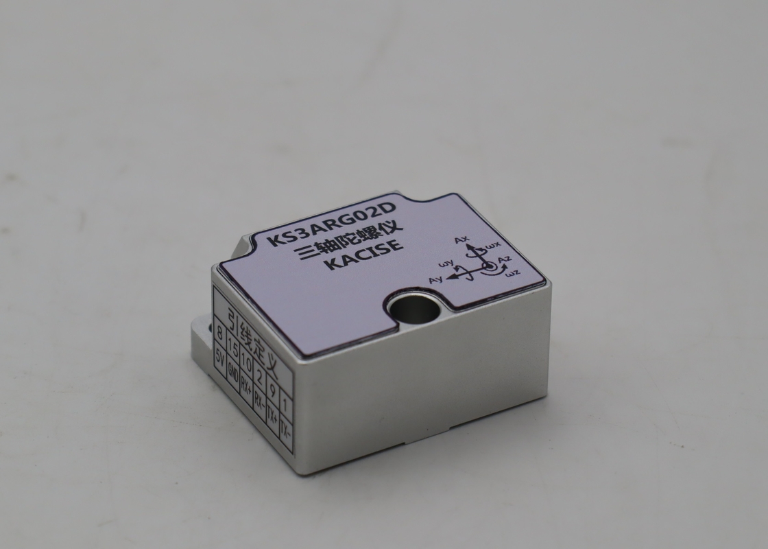 High Precision Mems Gyroscope With ≤0.05(゜/S) Bias Repeatability And ≤±0.1(゜/S) Bias