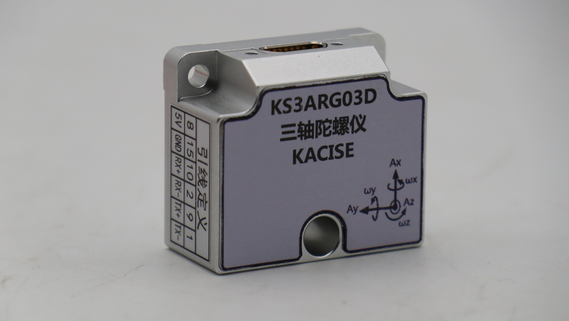 High Precision MEMS Gyroscopes For Drones With 50(G) Weight And ≤±0.05(゜/S) Bias
