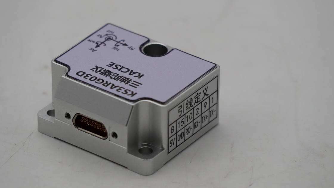 High Precision MEMS Gyroscopes For Drones With 50(G) Weight And ≤±0.05(゜/S) Bias