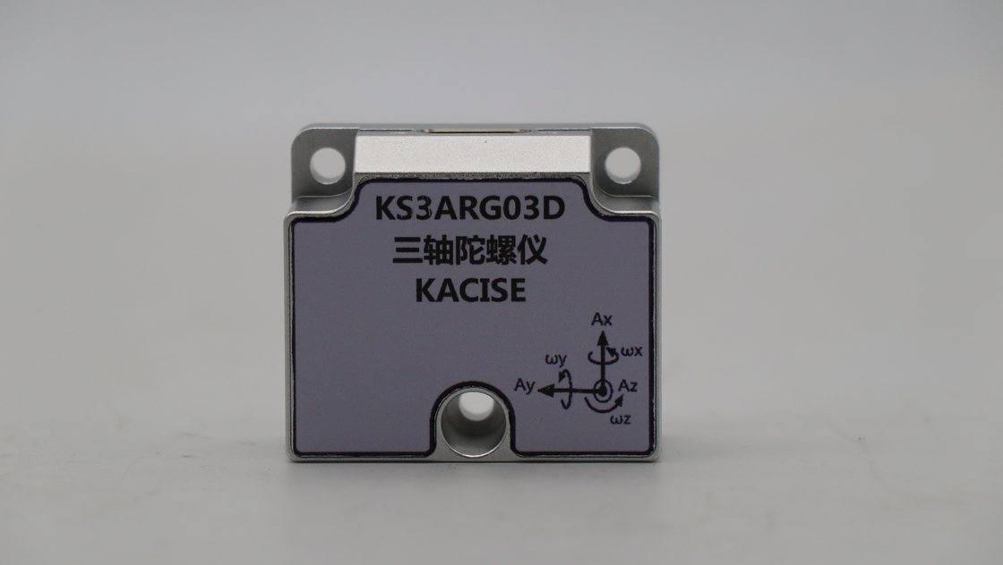 High Precision MEMS Gyroscopes For Drones With 50(G) Weight And ≤±0.05(゜/S) Bias