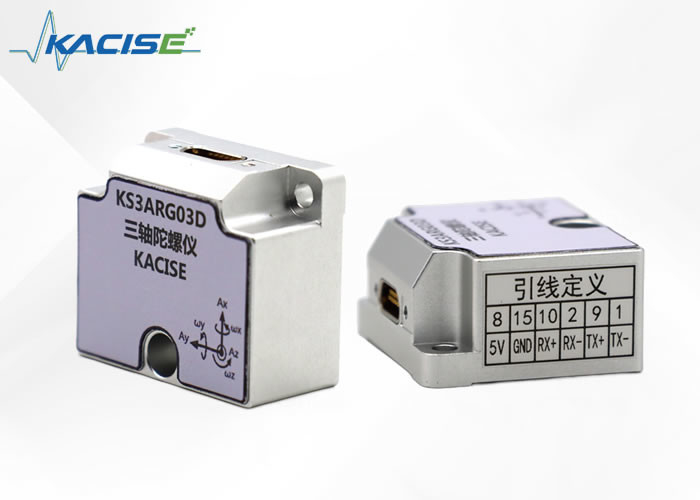 MEMS sensors can be used for missile guidance and control, and the size is small, suitable for RS422, weight ≤50 (g)