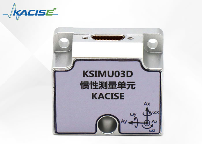 Zero Bias Repeatability 0.5 Electronic Gyroscope Sensor for -45℃～+85℃ Temperature ripple 100mV