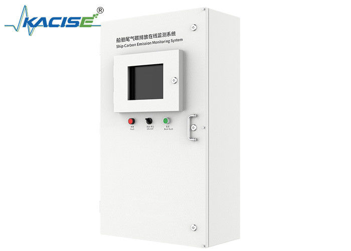 KGD - YQ - 506 System monitorowania online czujnik gazowy dla emisji dwutlenku węgla z wydechowych statków