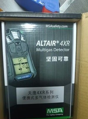 MSA 5X 4X 4RX 2X Multigas Detector z wykrywaniem LEL O2 CO H2S dla bezpieczeństwa w miejscu pracy w materiale PVC