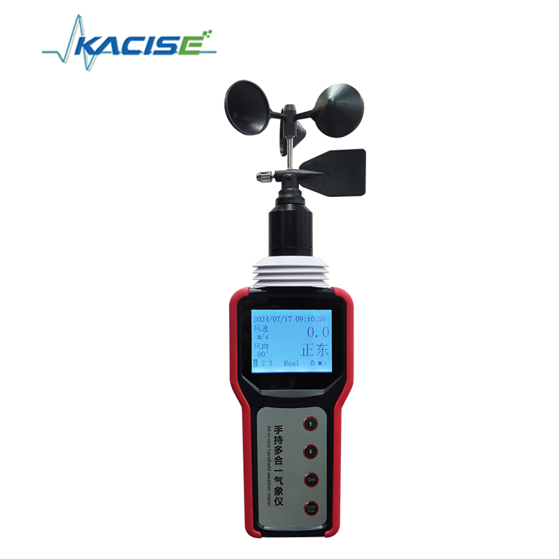 KQL-QXM Handheld Weather Meter with 12 Measurement Parameters IP64 Protection and 98,000 Records Storage