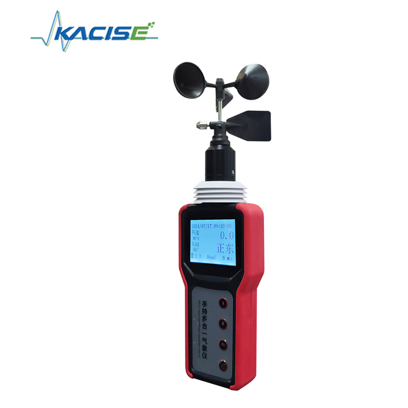 KQL-QXM Handheld Weather Meter with 12 Measurement Parameters IP64 Protection and 98,000 Records Storage