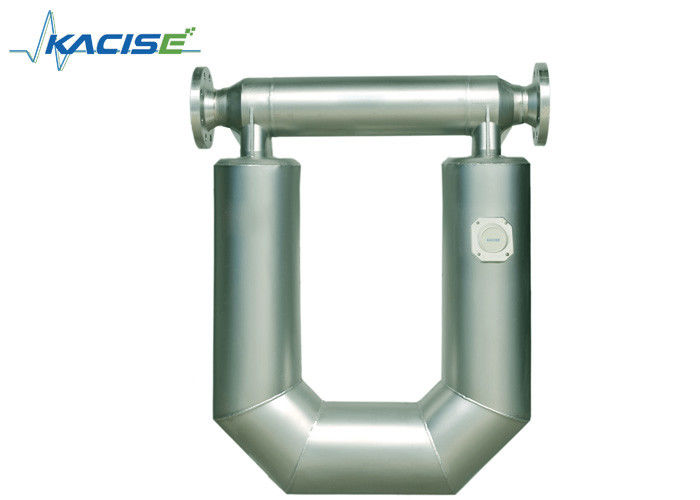 Explosion Proof Compact Coriolis Mass Meter 0 - 4.0MPa Pressure High Flow Rate Capacity