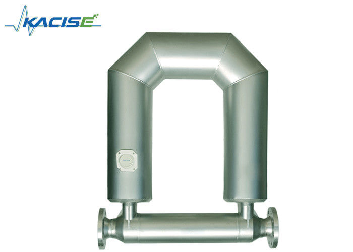 Explosion Proof Compact Coriolis Mass Meter 0 - 4.0MPa Pressure High Flow Rate Capacity