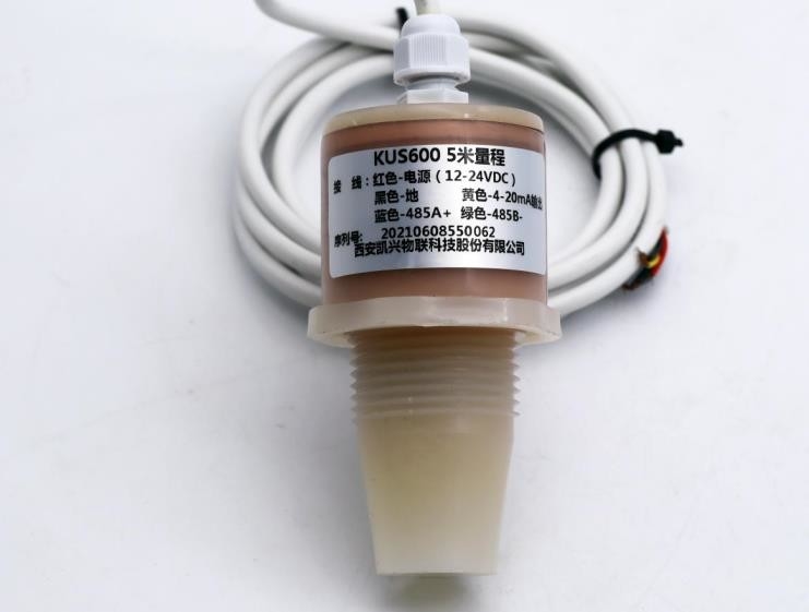RS485 Ultrasonic Level Sensor 3.3V Low Power For Liquid Waste Pool